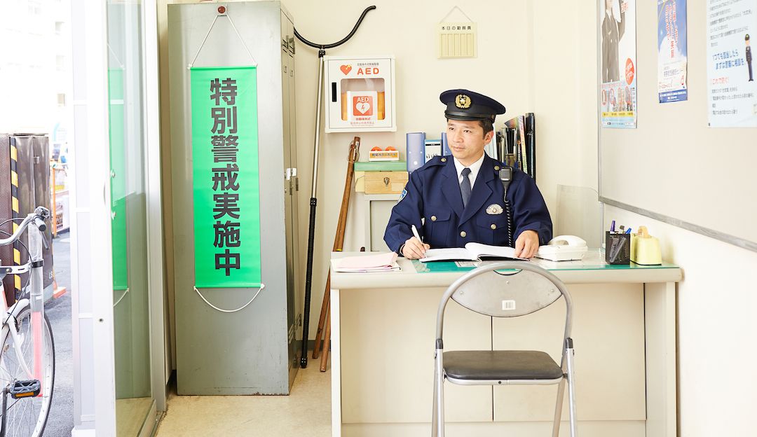 工具が盗まれた 警察へ盗難の被害届を提出する流れ 工具防犯登録マガジン By 職人さんドットコム 工具が盗まれた 警察へ盗難の被害届を提出する流れ 工具防犯登録マガジン By 職人さんドットコム